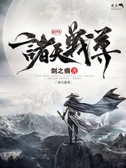 海角社区2025